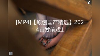 [MP4/351MB]【超清4K】【大象探花】，极品，神似刘浩存的旗袍美女，多角度偷拍