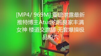 午夜寻花(AI画质2K修复)约超漂亮美女,做到探花脸上舔逼,也不嫌脏[MP4/1.2GB]