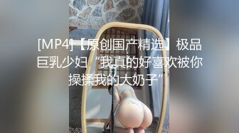 [MP4/737MB]2023-2-5【用利顶你】约操外围，白衣超嫩妹妹，舌吻调情，各种姿势爆操，嫩穴夹的很紧