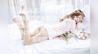 极品女主播“Julz”与男友私拍流出美乳女神被猥琐男友各种啪操完美露脸 (2)