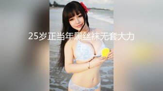 (中文字幕)初撮り本物人妻 AV出演ドキュメント 元出版社編集部 接吻好きの微乳スレンダー妻 深井京香 31歳 AVデビュー！！