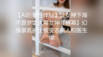 《姐弟乱伦》爸妈不在家强上身材火爆的美女姐姐❤️尝试各种姿势爆操 (6)