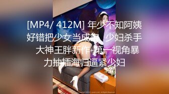 [MP4/ 658M] 粉色头发卡哇伊眼镜萌妹子啪啪，特写深喉交上骑乘晃动大奶