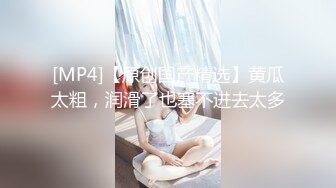 约大学生小美女在酒店做爱，穿着衣服还没什么脱掉后没想到身材给力白白嫩嫩奶子也饱满宝藏女孩啊立马狂插猛干