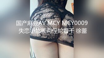 台湾SWAG『泰丝』2020第一炮含吸舔吹 干到一半直接拔掉套套 体验肉贴肉最真实快