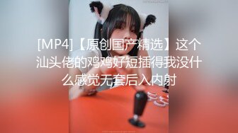 大奶美女吃鸡啪啪 这是女友最好的起床叫醒方式 吃硬鸡鸡上位骑乘全自动 内射 全新的一天开始