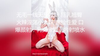 丰满熟女半老徐娘的黑丝大肥屁股，豪乳爱不释手，上来就深喉吃鸡卧室中超多姿势