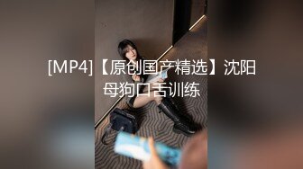 老婆被单男刮毛后 洗澡自慰