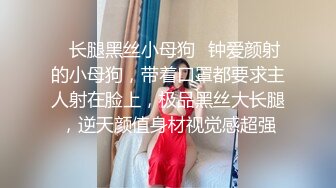 [MP4/ 537M] 粉嫩小穴肉肉妹妹！难得操逼收费！拿着按摩器自慰，小男友敲门进来，大屌插嘴操大肥臀