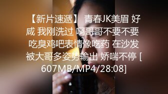 MDX.0216.苏清歌.一心只想干亲妹.家庭游戏性爱奖赏.麻豆传媒映画