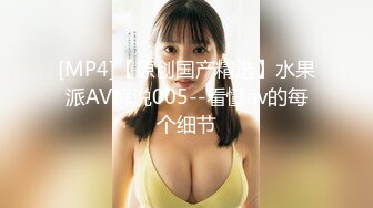 STP15072 酸奶倒少妇嘴里再去亲，这是什么操作，小伙沙发上把长腿少妇干爽，阴毛超浓密一看就是骚货