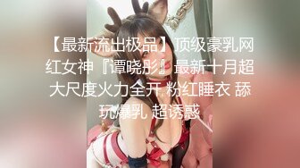 ✿反差白富美✿潮喷淫娃御姐〖小水水〗淫荡女友自慰被我发现，直接把鸡巴插进嘴里，操小骚穴喷水 太反差了