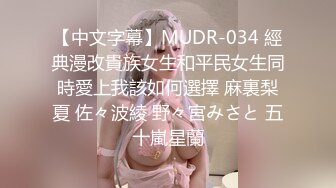 与十八岁大一学妹开房啪啪