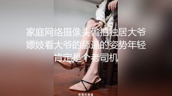 【新片速遞 】 漂亮清纯美眉 被操的香汗淋漓 娇乳哗哗 骚叫不停 拔枪颜射 不停抽搐 1080P高清 [417MB/MP4/07:18]