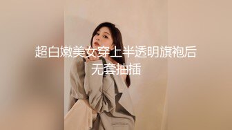 模特界小有名气的大胸美女李X熙被摄影师捆绑后各种玩弄虐操[MP4/464MB]