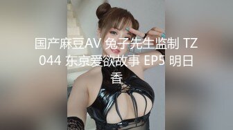 HD) CJOD-208 被化身野獸的女上司侵犯的一晚 波多野結衣[有碼高清中文字幕]