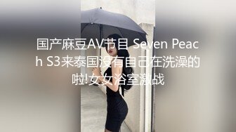 前女友背着男朋友撅起屁股被我操