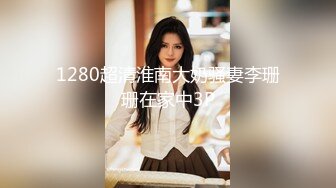 【新速片遞】&nbsp;&nbsp;商场女厕全景偷拍BB保养的还不错的美女店员[410M/MP4/01:07]