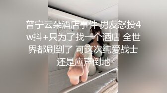 母狗见了肉棒 爱不释嘴