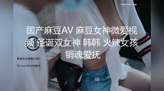 星空传媒XKVP052清纯小妹骑车摔伤惨遭禽兽医生强暴