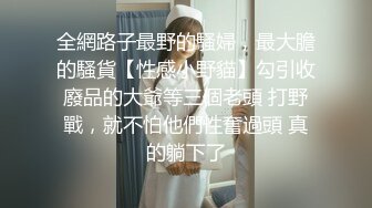 [MP4]【全网首发 麻豆映画代理出品】蜜桃影像传媒PeachMedia 替补女优 三人混战