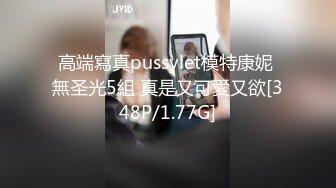 少妇控必备 风韵犹存吹箫高手 露脸熟女大姐大【珊珊】制服大屁股与大佬啪啪相当败火[MP4/860MB]