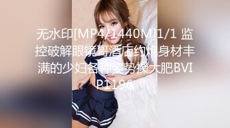 酒后无套艹98销售妹妹