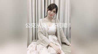 专属小女友00后双马尾萝莉，被两小哥前后夹击爆操，白嫩奶子修长美腿，拉着双马后入撞击，美臀肥穴极度诱惑