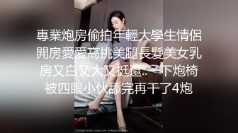 [MP4/1.3GB]麻豆傳媒 MDSR0006-2 小鳳新婚下集 高冷新妻性奴調教 艾熙