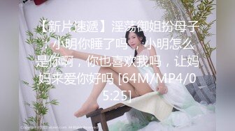 【李总探花】36岁良家人妻，家中真实做爱，依然风情万种年轻时候肯定是个美人，无套啪啪干逼内射真爽