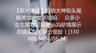 ★☆震撼福利☆★最新2024重磅，OF露脸白皙苗条干净无毛逼御姐【林美玲】订阅私拍福利，精心展示全裸骚穴特写各种淫荡日常 (2)