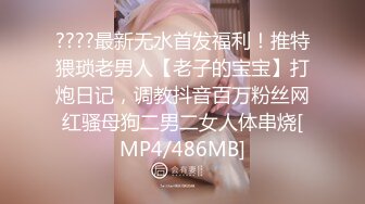 AI换脸视频】周子瑜[Tzuyu]TWICE成员 背后的舒爽