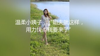 高质量 psychopornTW Onlyfans原档合集【108V】 (89)