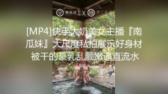 [MP4/ 807M] 赵探花会所找女技师，两个纹身美女半套服务，按摩乳推舔背，可惜没有操逼