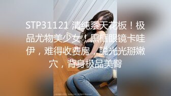 [原創錄制](sex)20240124_极品大屁股