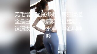 MDX-0230-专职主妇的性爱午后-蜜苏