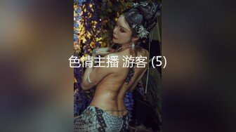 【新速片遞】红边黑丝大奶美女 猜猜老湿今天穿什么颜色内内 小坏蛋太坏了滾吧 在图书馆紫薇 抽搐尿尿喷不停 骚话不停 [644MB/MP4/18:40]