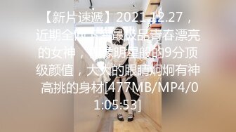 【网红美少女】全世界最好的酒 极品JK萝莉商场更衣室自慰 肛塞假阳具超嗨后入 跳蛋夹击汁液喷溅