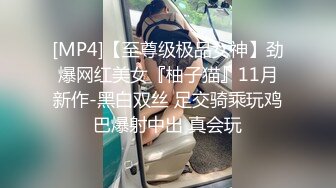 漂亮小姐姐 哥哥干死我 吓死了我心脏都快跳出来了 快点我害怕 在沙发稀毛小穴被操的尿尿喷不停 突然有人敲