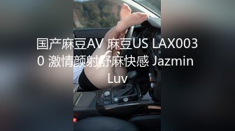 国产麻豆AV 番外 无套系列 家庭教师 吴梦梦