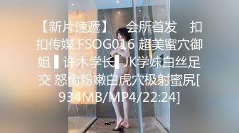 【源码录制】小红帽主播【99245988_户外小苏苏啊】5月25号-6月6号直播录播❤️户外女王游韩国❤️野外勾搭摩的司机❤️【48V】 (8)