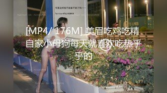 最新百度云流出从小学舞蹈的美女罗肖和男友的激情自拍超高颜值被操的各种诱人呻吟高清