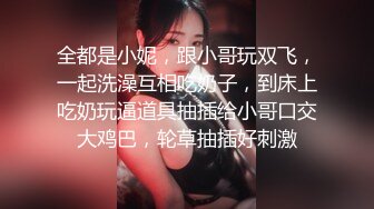 无法抗拒的大公鸡的乐趣。无尽的子宫高潮