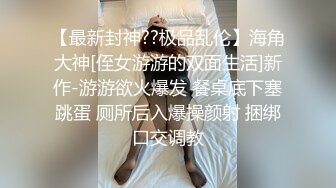 [2DF2] 身材苗条修长颜值清纯的学生妹跟男友啪啪，主动舔肉棒扶着鸡鸡插到小穴，结束了男友主动帮忙擦穴[MP4/109MB][BT种子]