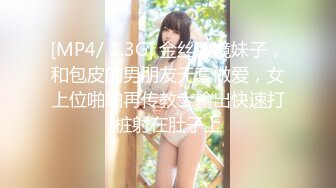 【疯狂露出私_密流出】肥臀反_差母G婷『Gxmm』最新重磅流_出 各种户外露出 野Z偷情淫语内射 (3)