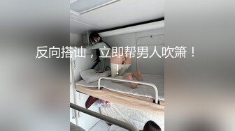 【景区女厕偷拍】最新流出厕拍景区女厕偷拍_三分裤妹子擦B的姿势好诱人