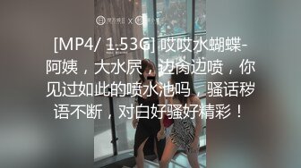 [MP4/ 535M] 唯美人妻&nbsp;&nbsp;赌博上瘾 ：麻将馆背着老公勾引牌友，一个上艹完接着另一个玩，妥妥的大淫妻！