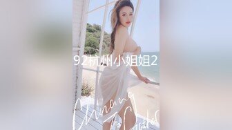 [MP4/ 515M]&nbsp;&nbsp;國產劇情演繹,哥哥不在,強行拿下嫂子,暴力扒下短裙,壹臉貼上去就貼,瞬間老實了