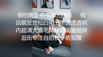 【新片速遞】&nbsp;&nbsp;肚兜情趣黑丝诱惑极品美女展示人体艺术，无毛白虎逼很是性感诱惑，各种撩骚互动狼友直播激情，精彩不要错过[1.04G/MP4/02:41:11]