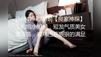 《顶级网红☀️重磅精品》露脸才是王道！万狼求档OnlyFans巅峰颜值极品巨乳反差女神natch解锁私拍~人美又骚活又好